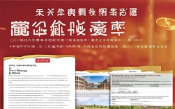 2025重庆高校学生医保新政策,参保、待遇咋调整?