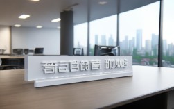 沈阳种植牙最好的医院是哪家？