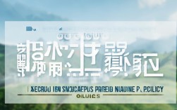 四川医保报销政策，哪些能报？比例咋算？流程如何？