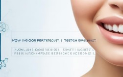 2025最新牙齿矫正恢复期要多久？