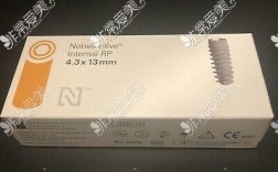 诺贝尔active种牙技术好在哪？