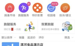 江西dy赞自助下单平台超低价软件可靠吗？