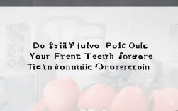 2025年矫正牙齿，拔门牙还是必须的吗？