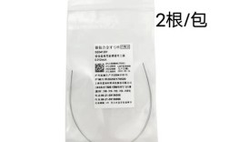 口腔正畸中的摇椅形弓丝如何辅助牙齿排列矫正？