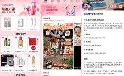 抖音免费业务平台，买赞自助下单真能秒涨粉丝？