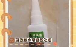 自凝树脂调拌如何规范操作？关键步骤与注意事项有哪些？