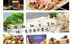 正畸戴牙套期间能正常进食吗？