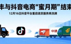 抖音快手业务免费自助下单平台24小时可用吗？