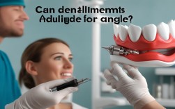 现在种植牙角度能调整吗？