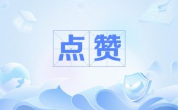 抖音快手24小时真人点赞下单，有免费便宜平台吗？