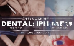 2025北京种植牙最新价格是多少?