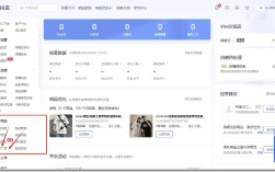 抖音自助下单平台如何提升点赞与人气？