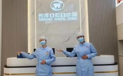 济南市口腔医院种牙效果如何？价格贵不贵？医生技术好不好？流程复杂吗？