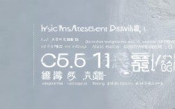 南京牙齿隐形矫正费用是多少？