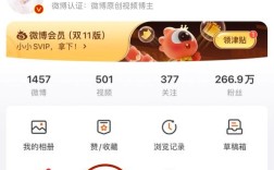 浙江快手抖音低价下单平台是否靠谱？