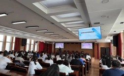 隐形正畸培训班