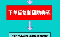 抖音赞自助下单平台一元免费？如何操作？
