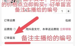 抖音快手自助下单业务靠谱吗？涨粉丝10个起可行？