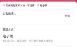 抖音点赞如何免费下单？24小时自助低价平台在哪？