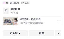 抖音点赞充值秒到账？24小时自动涨赞平台靠谱吗？