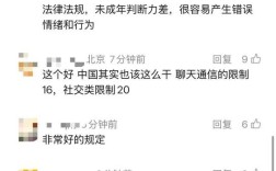 抖音点赞低价平台靠谱吗？自助下单网站效果如何？