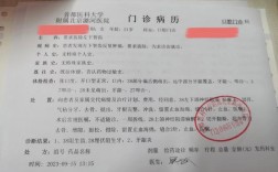 正畸转拔牙病例，为何需转拔牙？适应症解析？