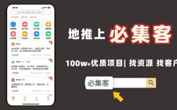 快手抖音24小时免费自助下单平台哪里找？