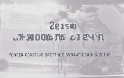 郑州牙齿矫正多少钱?2025最新费用标准一览