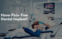 有没有无痛种植牙