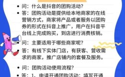 抖音双击涨赞播放量广西自助下单购买怎么操作？