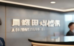 宜兴牙种植医院哪家好？种植牙效果和价格怎么选？