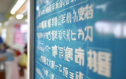 陕西2025门诊医保新规有哪些变化？