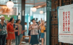 2025山东莱芜居民医保新调整，参保待遇有何变化？