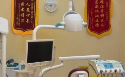 南京雅度口腔种牙效果怎样？医生技术靠谱吗？