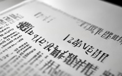 2025医保新规，哪些费用不予报销成焦点？