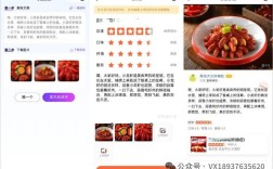 抖音快手好评自助下单24小时免费低价秒到账靠谱吗？