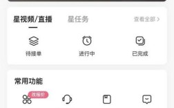 抖音快手涨赞业务免费又便宜？代涨平台靠谱吗？