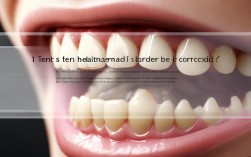 2025最新，牙齿向内倾斜能矫正吗？新方案来了！