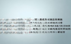 矫正牙齿2025最新步骤是怎样的？