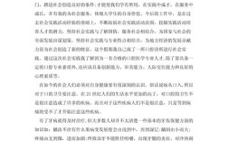 口腔正畸公益讲座总结，听众收获了哪些正畸干货？