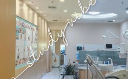 上海九院种牙效果怎么样？价格贵不贵？