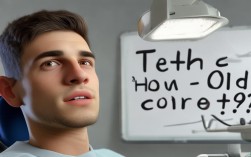 牙齿矫正黄金期几岁?现在矫正还来得及吗?