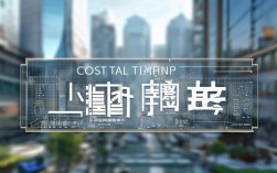 上海种植牙一颗多少钱？费用包含哪些项目？