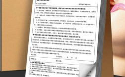 口腔正畸治疗合同书，疗效、风险与责任如何界定？