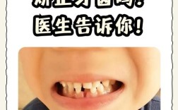 上海儿童牙齿正畸疼吗