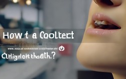 嘴巴歪矫正牙齿怎么办？最新有效方法是什么？