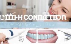 上海牙齿矫正价格多少？不同方案差异大吗？