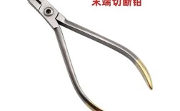 正畸末端回弯钳子