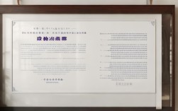 天津医保新政策赫赛汀何时落地?报销比例有啥变化?