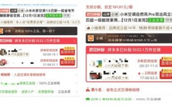 快手抖音低价自助平台24小时下单是否真全网最低？